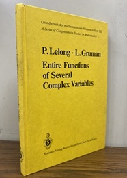 Entire Functions of Several Complex Variables (Hard)  