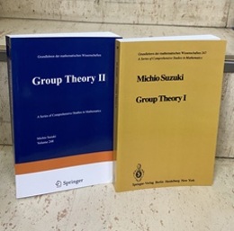 Group Theory : 1-2 (Soft) (英) 群論 