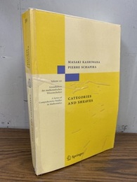 Categories and Sheaves (Soft) (英) カテゴリー理論と層理論 