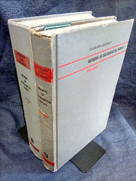 Methods of Mathematical Physics : Vol.1-2 (Hard) (英) 数理物理学の方法（1-2） 