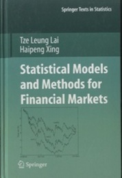 Statistical Models and Methods for Financial Markets (Hard)  