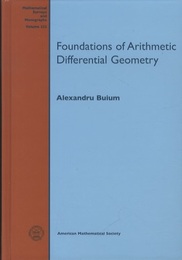 Foundations of Arithmetic Differential Geometry (Hard)  