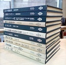 光学技術シリーズ　1-12うち11冊セット　 【1冊欠：(9)感光材料】 (1)レンズ設計法(2)光学ファイバー(3)ホログラフィー入門(4)偏光と結晶光学(5)写真計測(6)フーリエ変換とその光学への応用 (7)フーリエ結像論(8)幾何光学(10)めがね工学(11)光学薄膜[第2版](12)レーザー入門