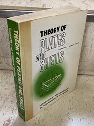 Theory of Plates and Shells : 2nd Edition (Soft) (英) 板とシェルの理論 