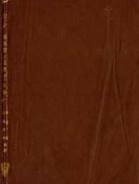 疲限度と温度及び切缺  
