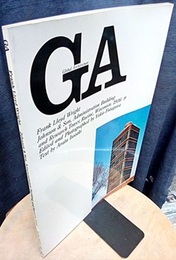 GA ( 1)　フランク・ロイド・ライト ジョンソン・ワックス本社 