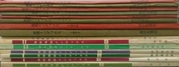 建築インデックス　1970－1984  