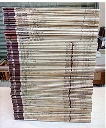 月刊地球　No.1～No.94 【8冊欠：計86冊】 1979年1月～1987年4月 欠：4・8・11・14・19・21・32・40 