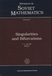 Singularities and Bifurcations  