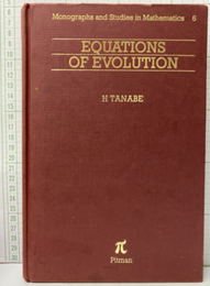 Equations of Evolution  