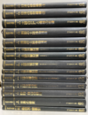 砂防学講座 （全10巻+別巻1）1冊欠： 8巻雪崩対策  