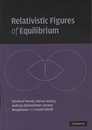 Relativistic Figures of Equilibrium  