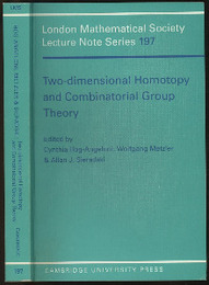 Two-Dimensional Homotopy and Combinatorial Group Theory  