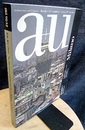 （a+u臨時増刊） 20世紀の建築と都市：ミラノ  