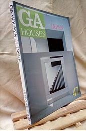 GA HOUSES 47：JAPANⅣ  