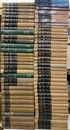 Solid State Physics : Vol. 1-70（揃い）  