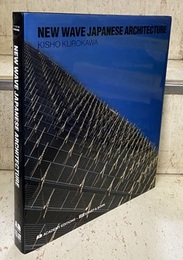 New Wave Japanese Architecture  