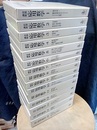 岩波講座　応用数学　全15巻揃（第1次刊行）  