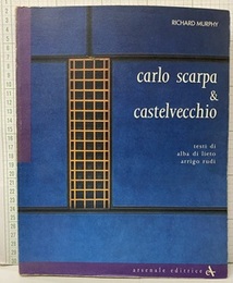 Carlo Scarpa & Castelvecchio（伊文）  