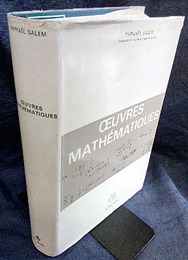 Raphael Salem : Oeuvres Mathematiques (洋) ラファエル・サレム数学著作集 