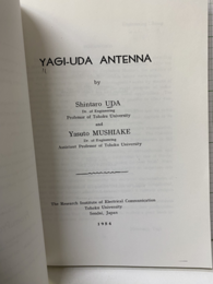Yagi-Uda Antenna (Soft) On demand  