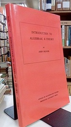 Introduction to Algebraic K-Theory  