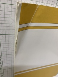 平成17年(2005年)福岡県西方沖地震調査報告書 社内技術資料 