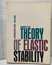 Theory of Elastic Stability : 2nd Edition (Soft)  