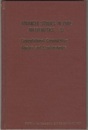 Computational Commutative Algebra and Combinatorics (英) 計算可換代数と組合せ論 