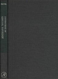 Foundations of General Topology (Hard)  