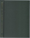 基礎流体力学・水力学演習  