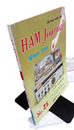 ハム・ジャーナル（Ham Journal）No. 25　八木アンテナ高利得化の話題  