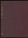 スミルノフ高等数学教程 1 1巻 第1分冊 
