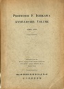 Professor F. Ishikawa Anniversary Volume April 1953 
