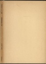 関数解析入門 現代解析学へ進むためのイントロダクションとして 