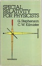 Special Relativity for Physicists  