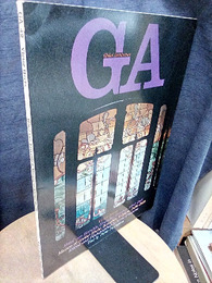 GA (42)　ヴィクトール・オルタ　ファン・エートフェルデ邸＆オルタ邸とアトリエ  