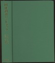 固体潤滑ハンドブック  