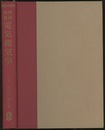精解演習　電気磁気学  