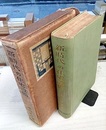 新時代の住宅設備  