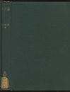 分子論  