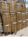 近世漢方医学書集成  120冊揃（1-116+索引4）  