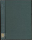 湿原の生態学  