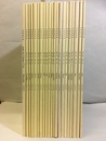 貝類学雑誌　VENUS（ヴィナス）64巻-75巻+索引（37巻-61巻)  