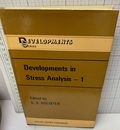 Developments in Stress Analysis 1　【払下本】  
