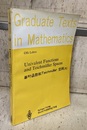 Univalent Functions and Teichmuller Spaces : China Edition (Soft)  