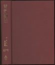 電気物性  