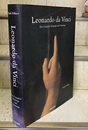 Leonardo Da Vinci : The Complete Paintings and Drawings (英) レオナルド・ダ・ヴィンチ　全絵画作品・素描集 