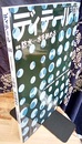 (雑誌) ディテール No.164：(特集) 防水－水を納める (小特集) 建築の境界面－そこで何が起きているのか 