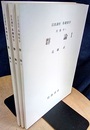群論　1-3  